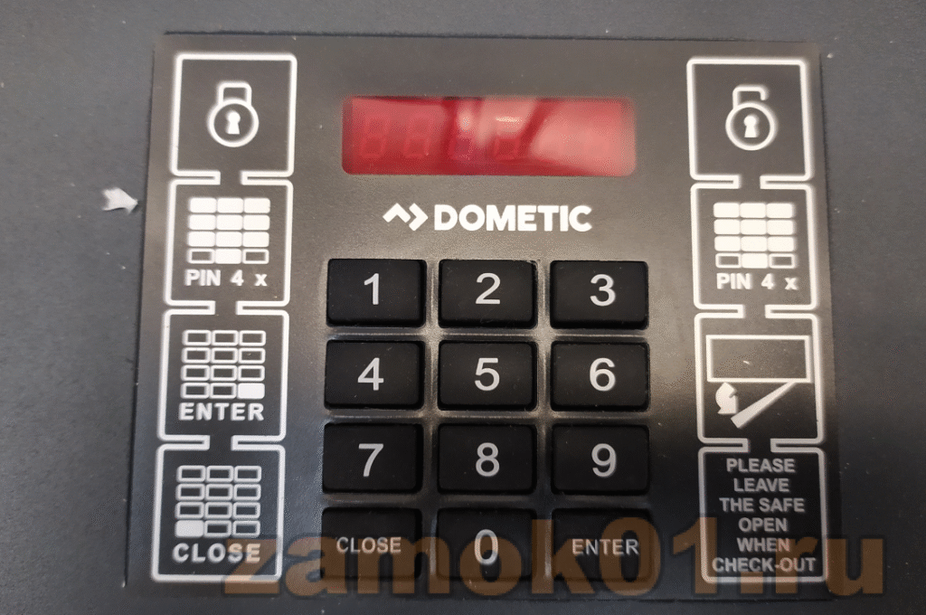 Вскрытие гостиничных сейфов